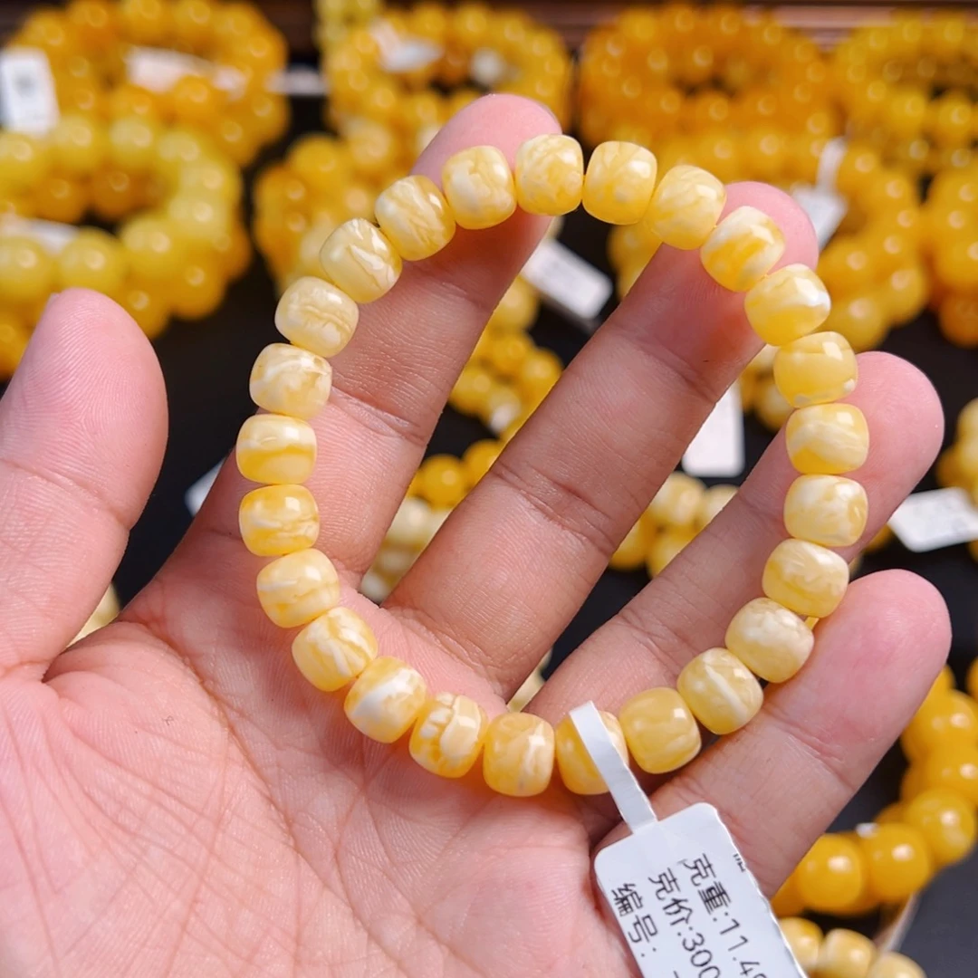 手串琥珀未镶嵌9 m虎皮克重11.49TT