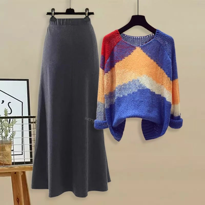 今年流行套装女2025春季新款撞色拼接针织衫百搭高腰半身裙两件套