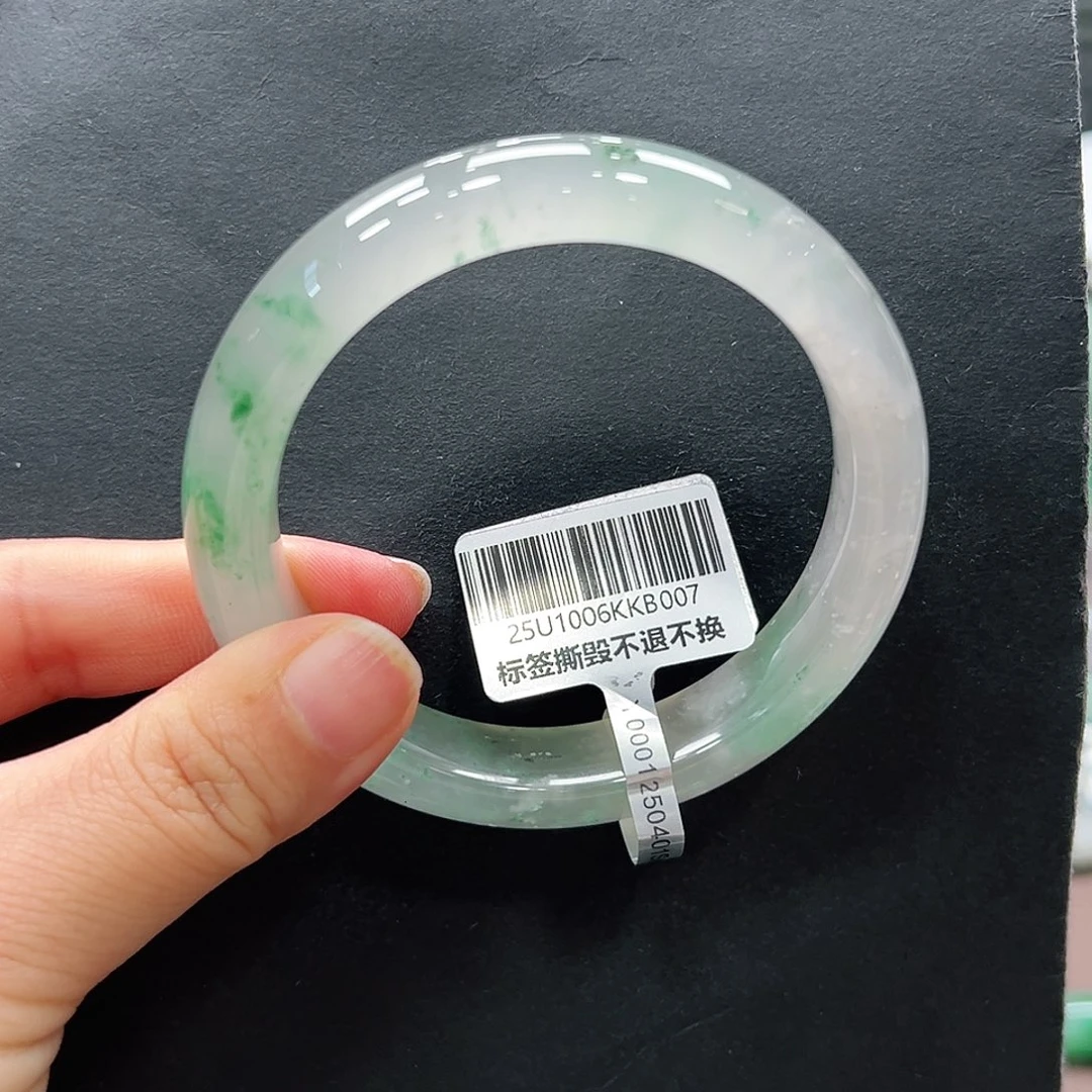 石英质玉（非洲翠）未镶嵌手镯唐唐58.0