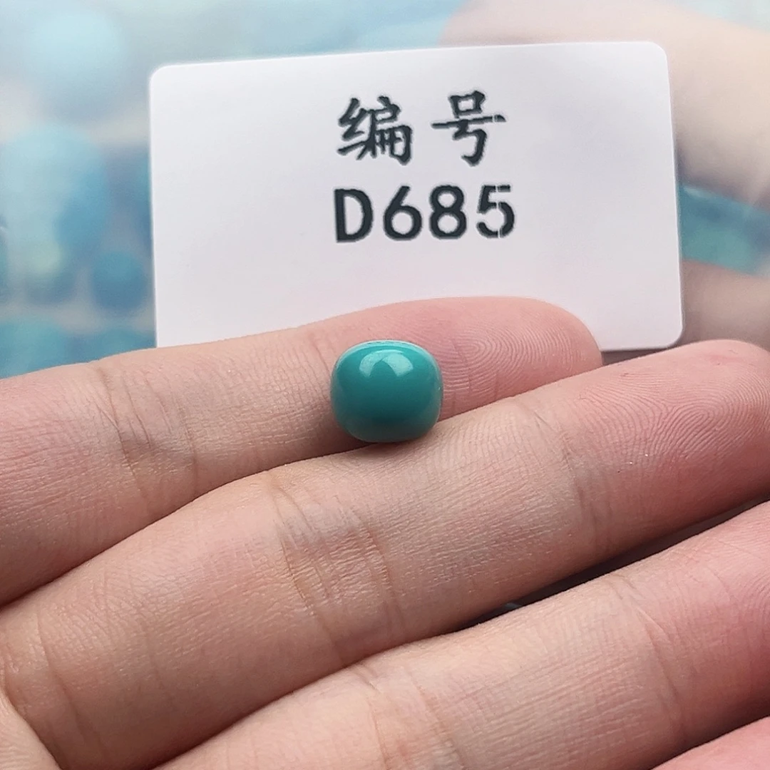 未镶嵌绿松石天然原矿雕刻绿松石9.5mm