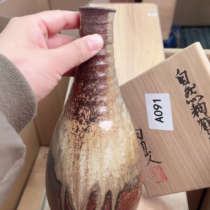 摆件一个瓷器默认微瑕