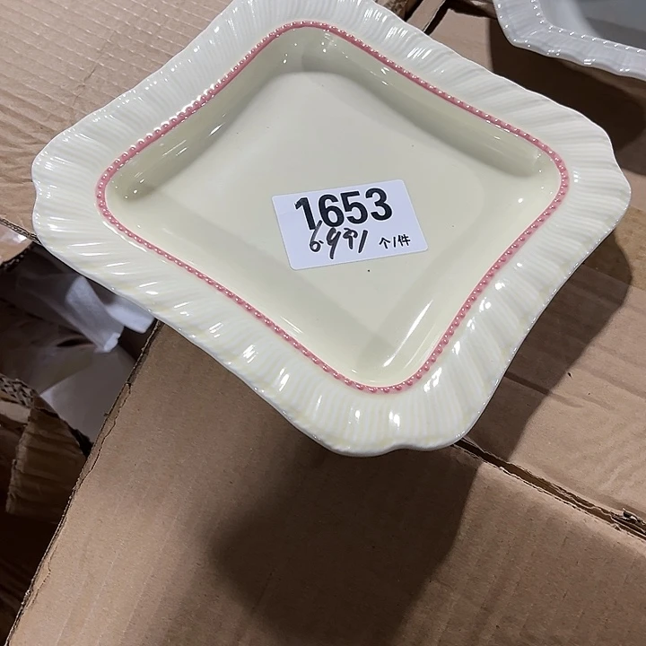 瓷微瑕外贸餐具1653