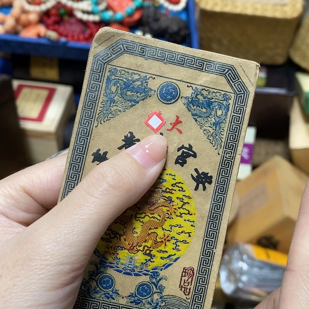 啦啦啦啦啦啦啦啦