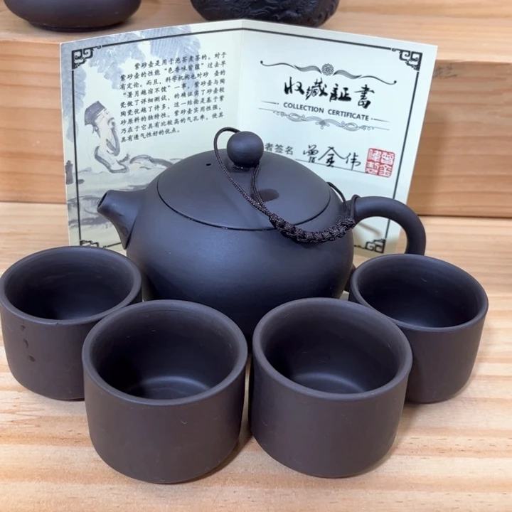 茶盘紫砂紫砂壶茶具