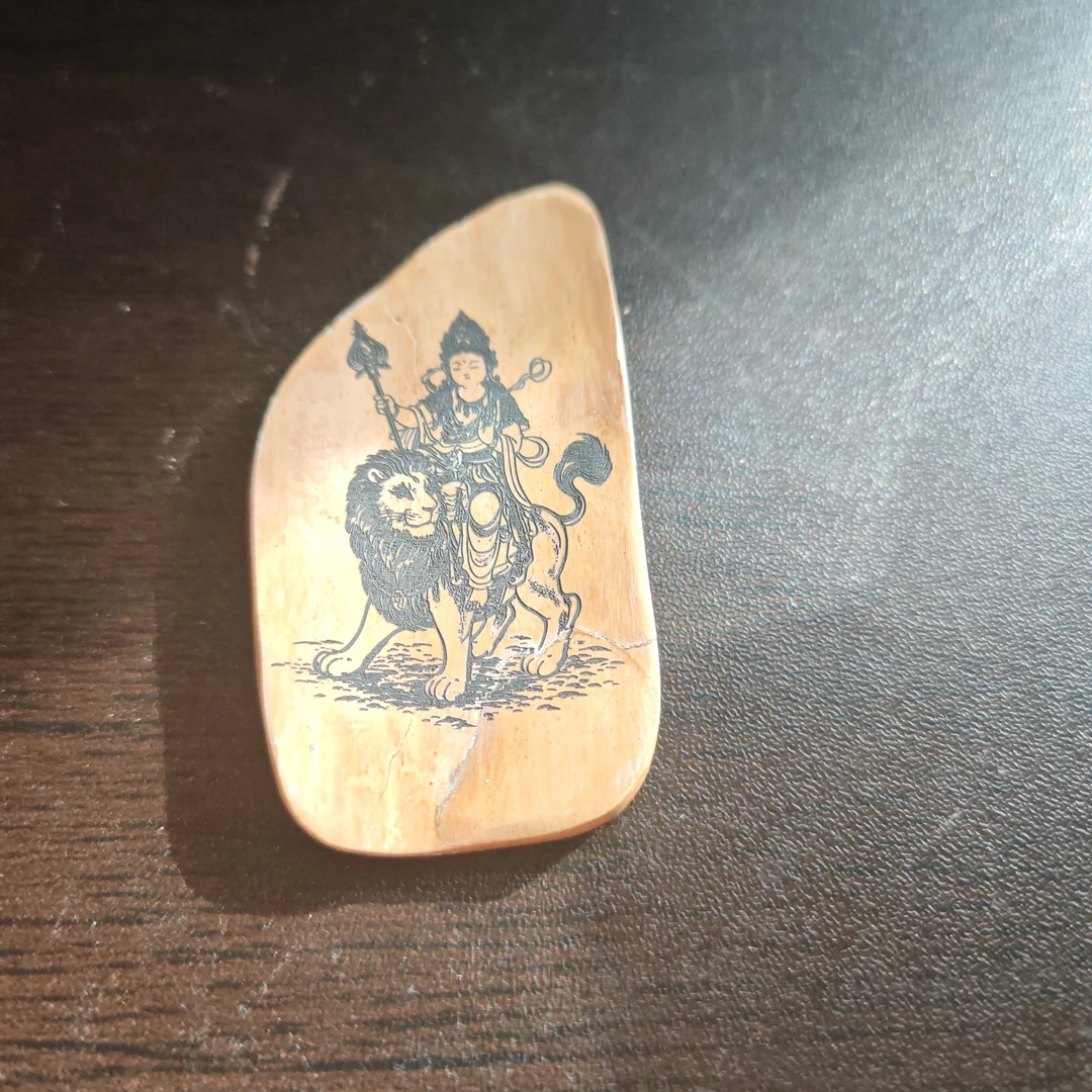 猛犸约7.5克雕刻件XY1451