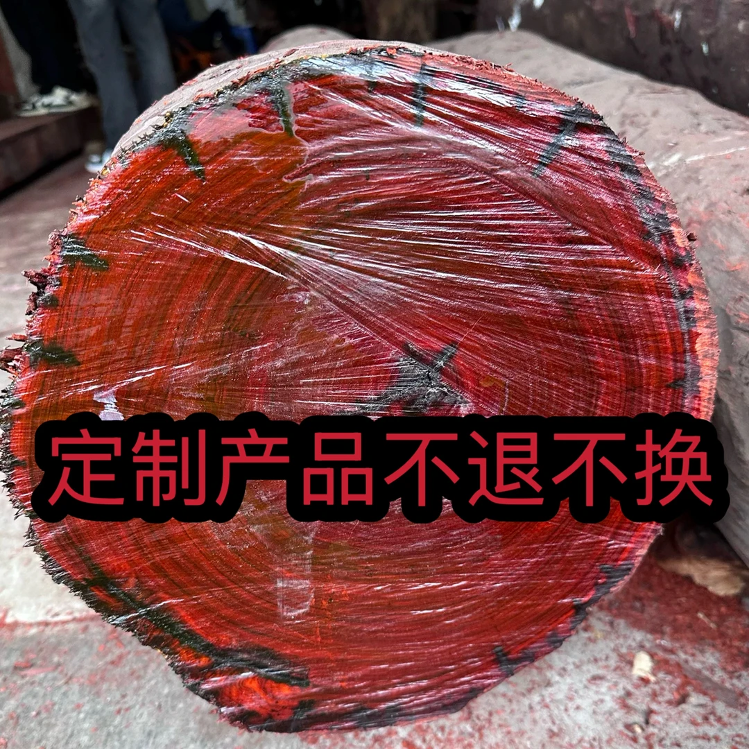 小叶紫檀原木开料
