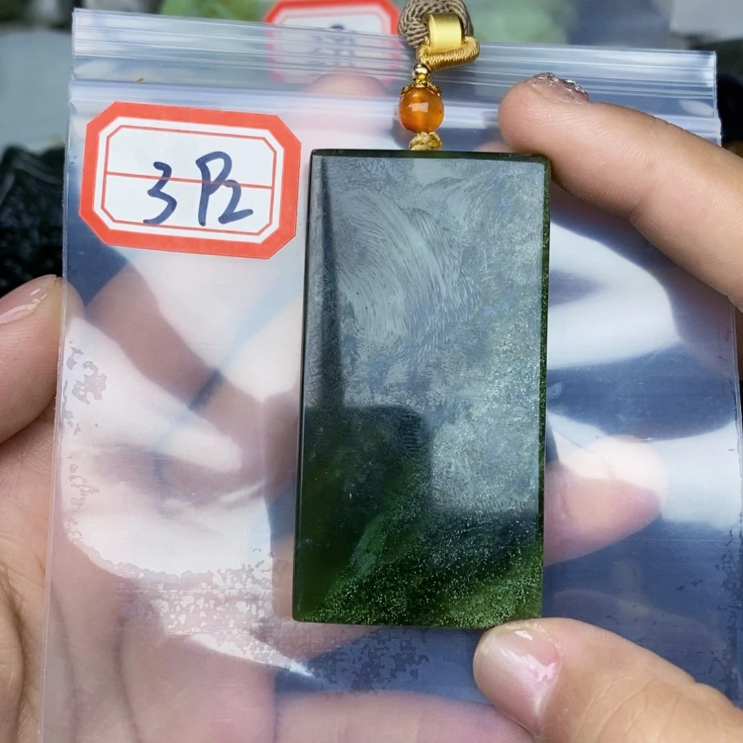 和田玉镯芯未镶嵌