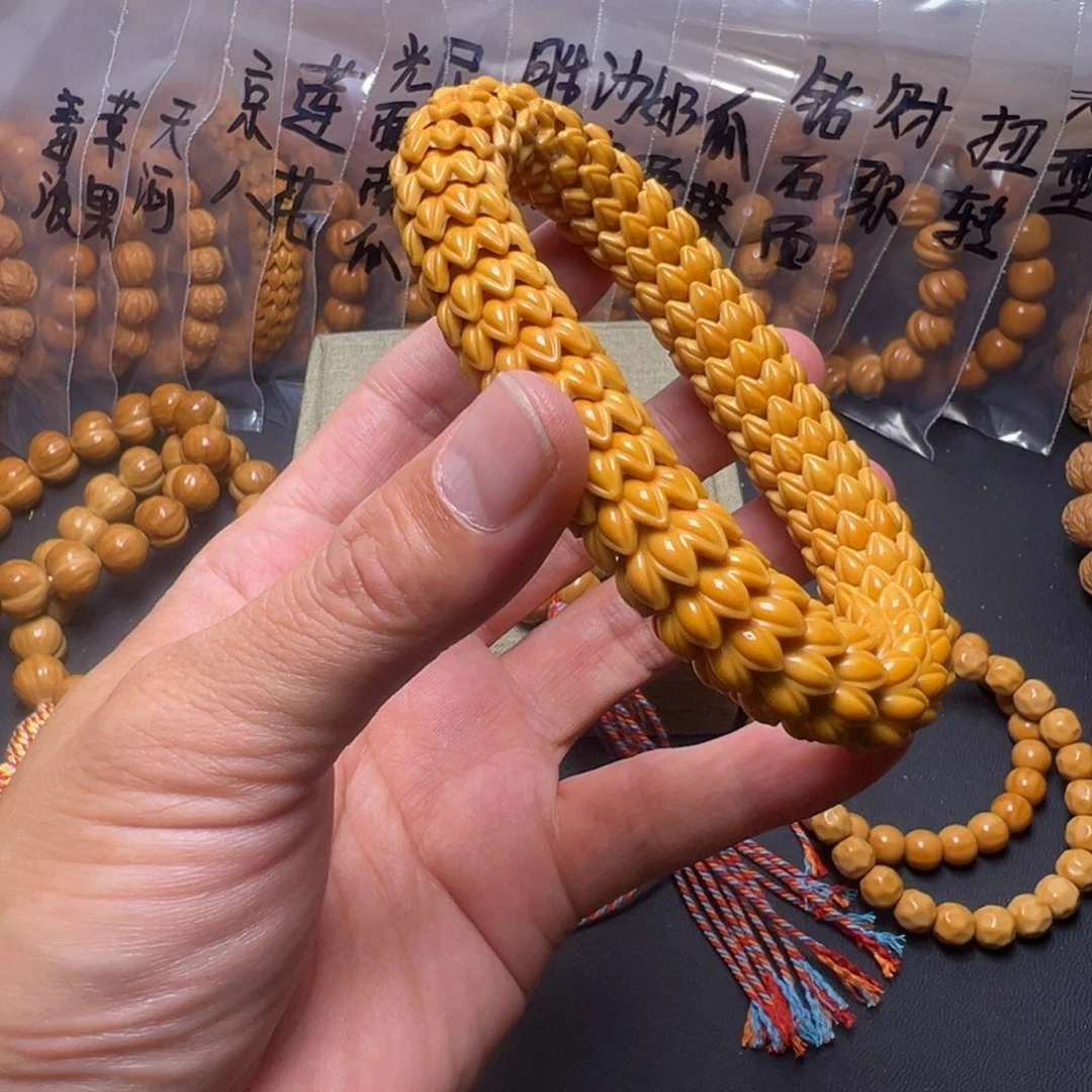 手串猴头核桃啊啊啊啊啊啊啊啊啊啊啊啊啊