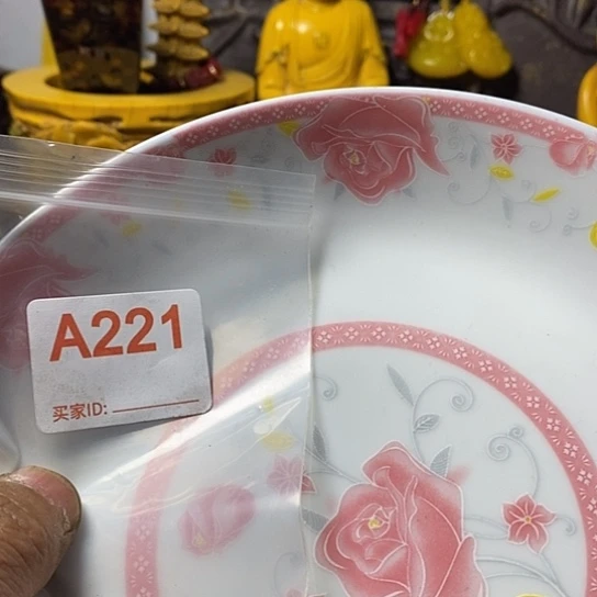 罐王****误我想说什么都没有