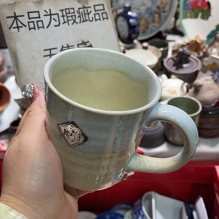 茶杯具19.9发带瑕疵牌都是坏的2