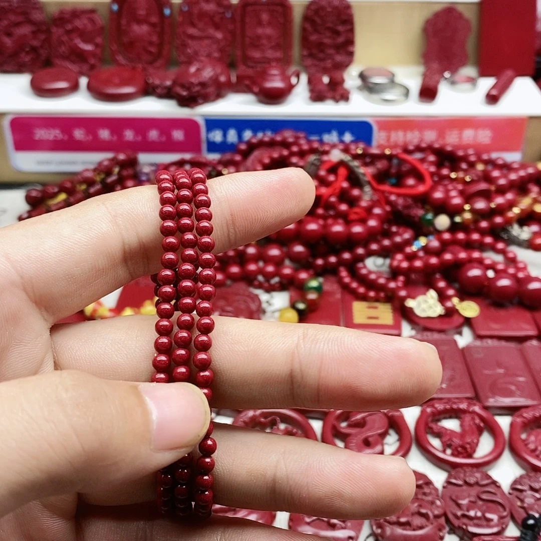 天然辰砂T*C8888888888