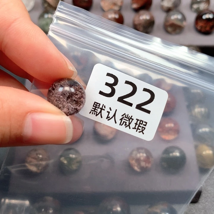 颈饰未镶嵌水晶A****호水晶