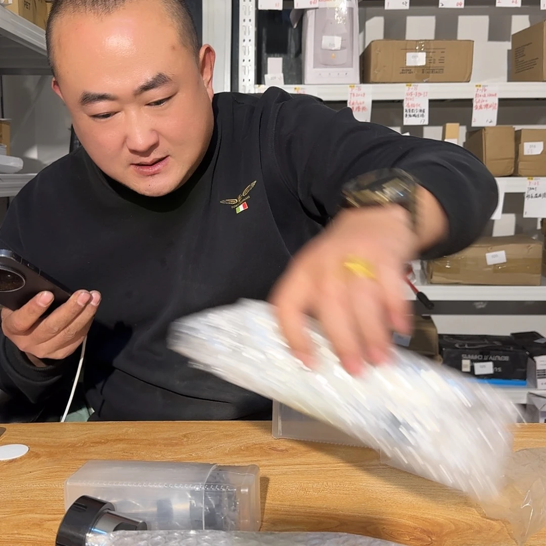 嗷嗷嗷嗷炸炸炸085