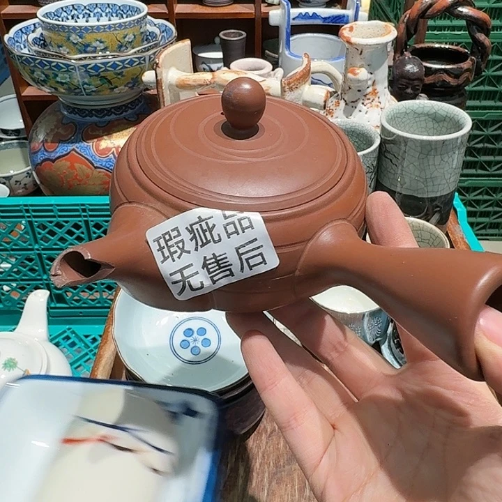 茶盏任意三单包邮