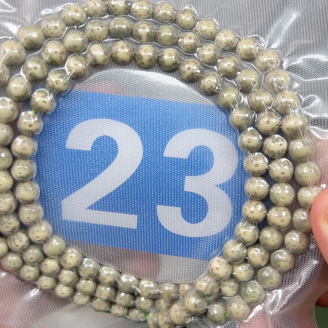 星月菩提吊坠8圆珠脖挂正月。 23