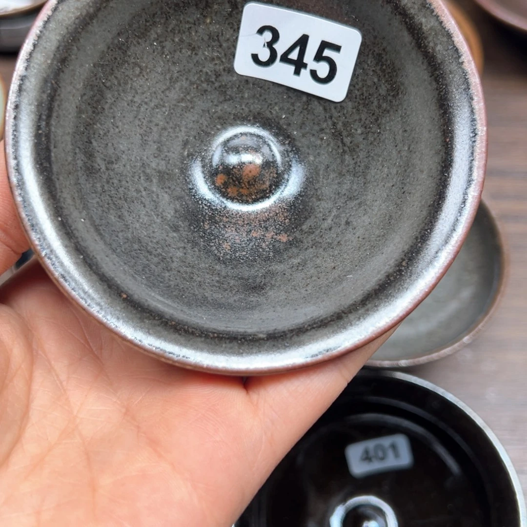 茶盏焦源龙窑，新年快乐345