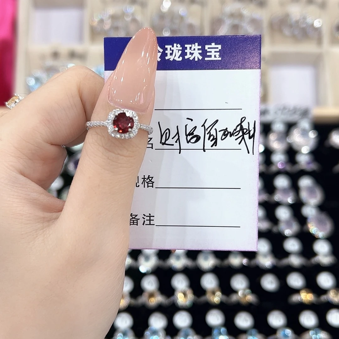 财***⁹银S925镶嵌戒指芙蓉石