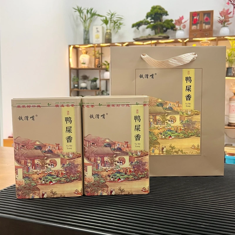 新品 潮州凤凰单枞鸭屎香茶叶 清香型茶叶礼罐500克