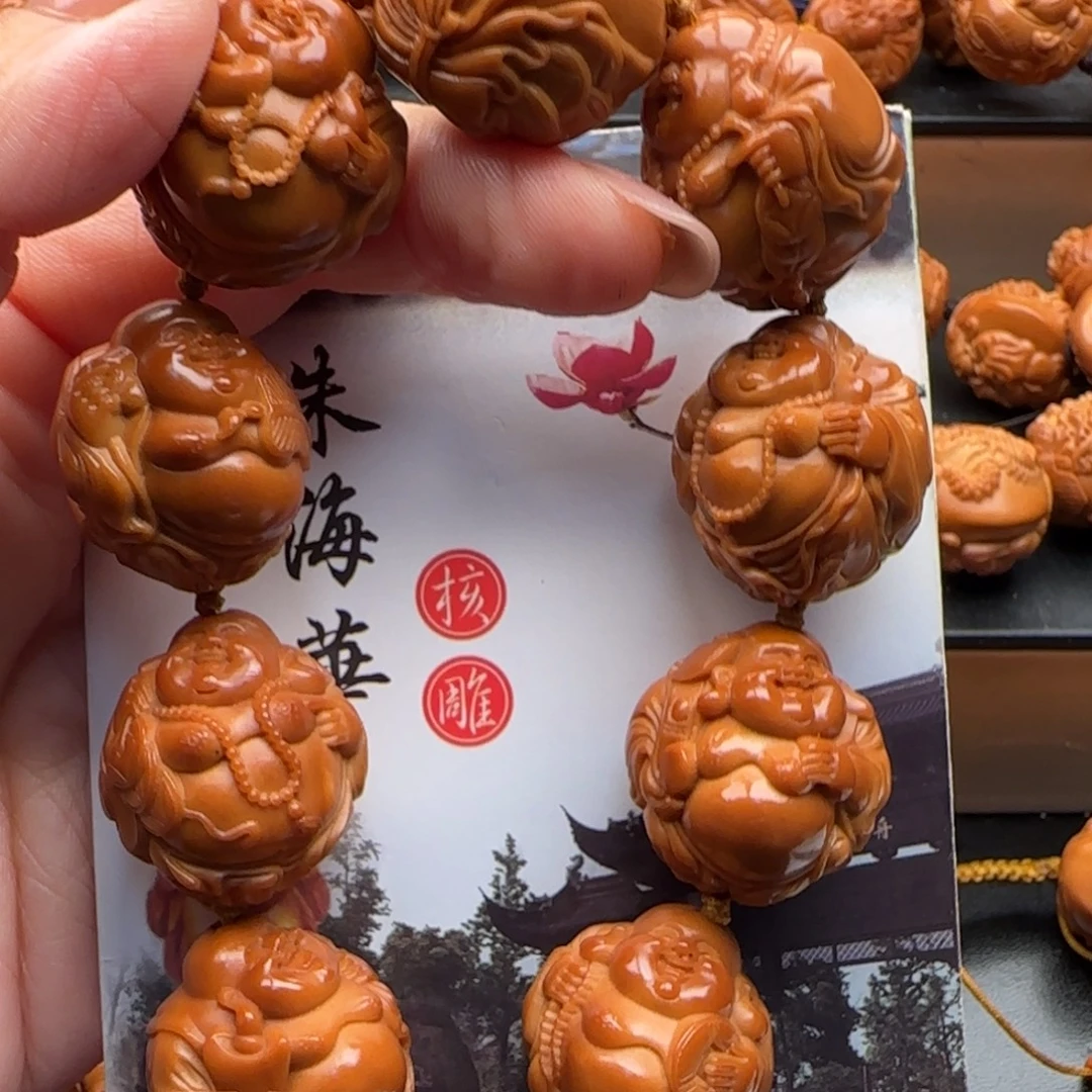 手串橄榄核橄榄核