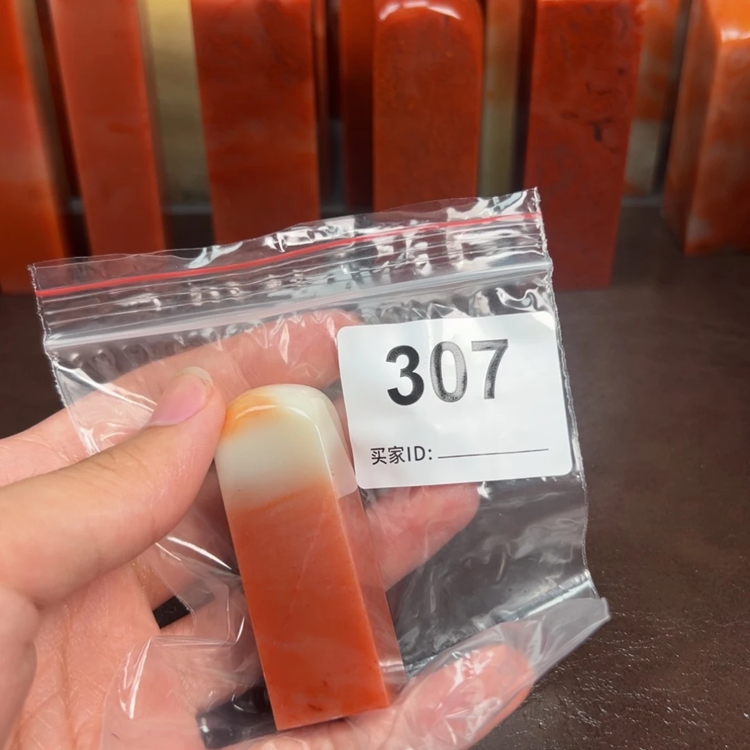 暮***风老挝石印石老挝石