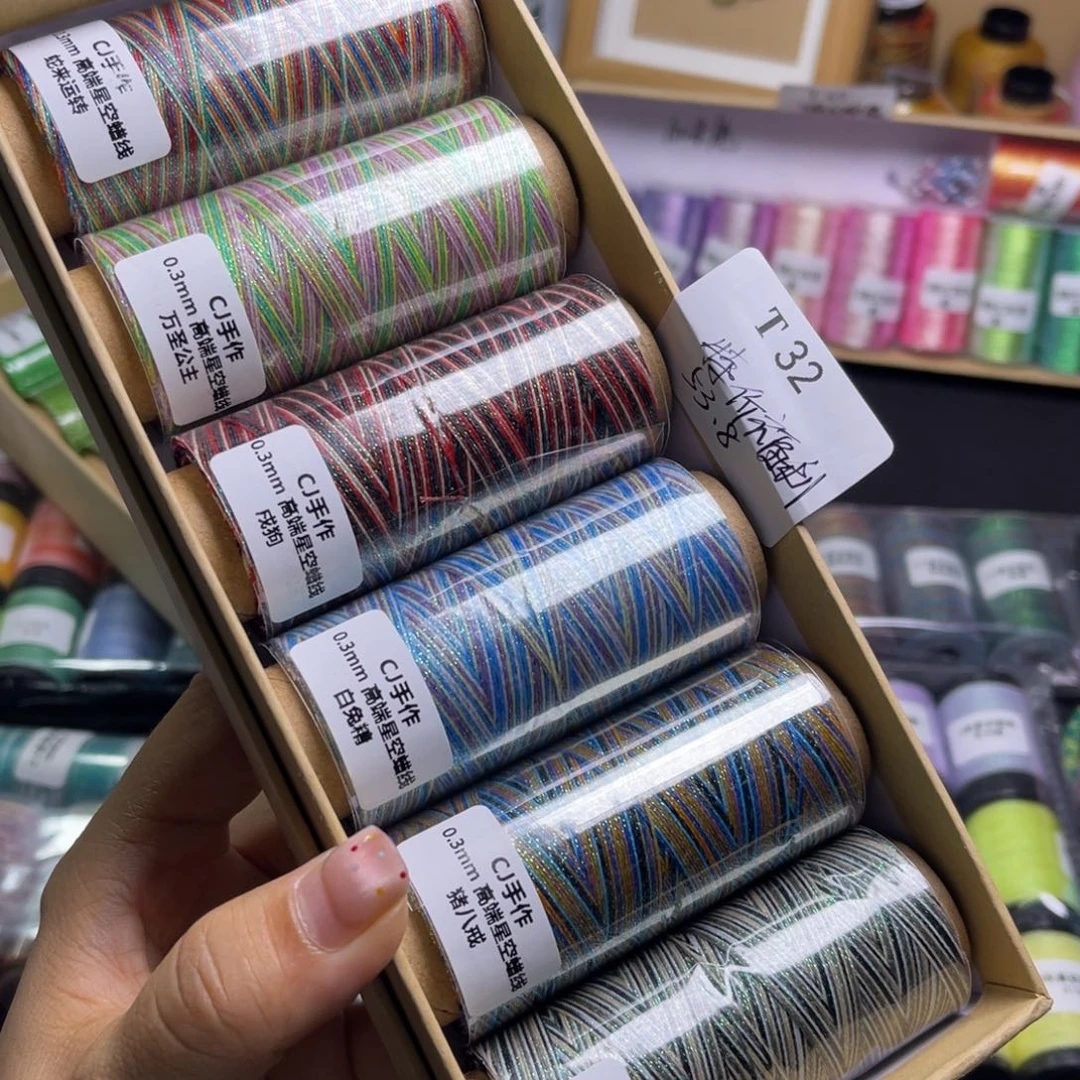 腈纶0.3星空蜡纸轴6色T32