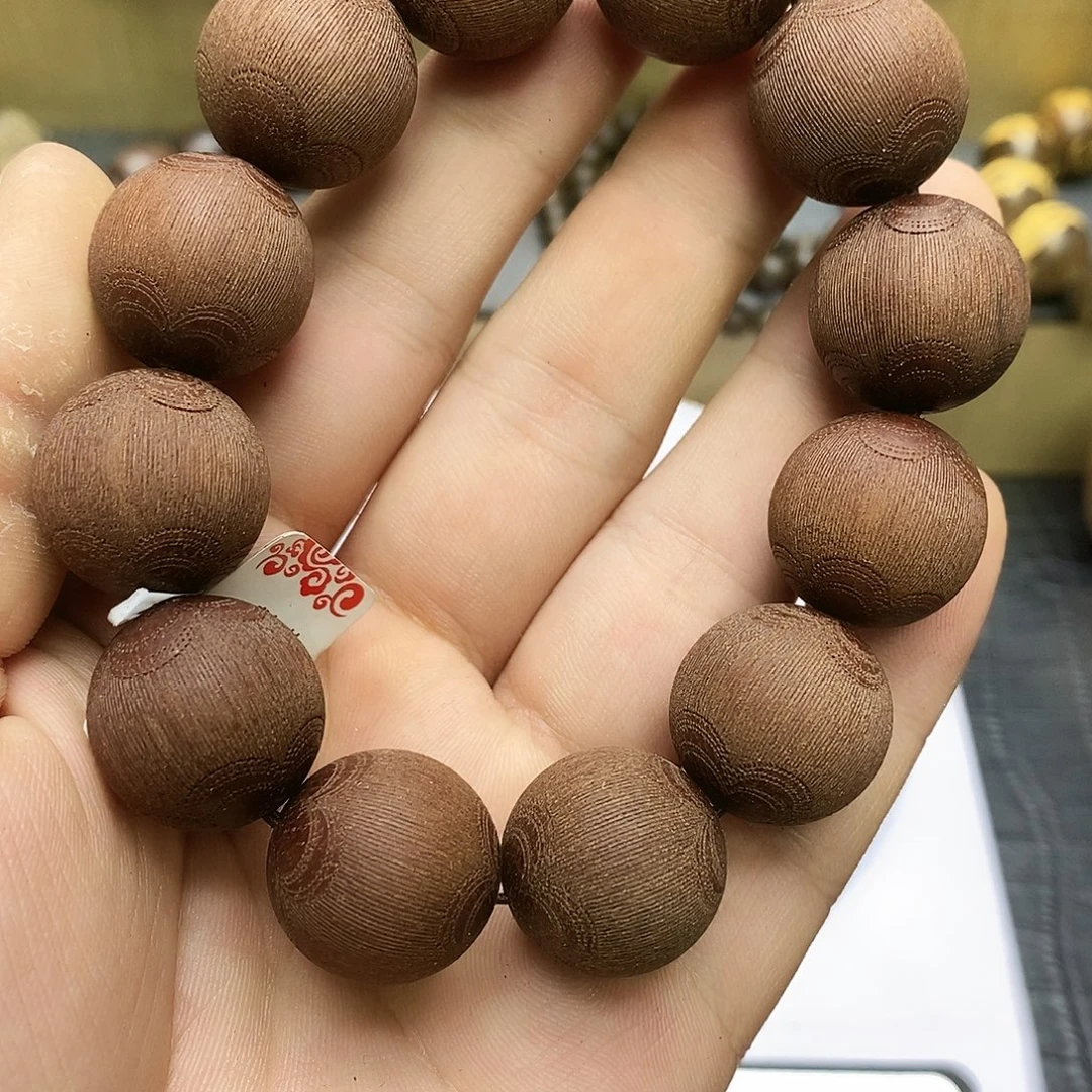 沉香沉香碎屑27血棋