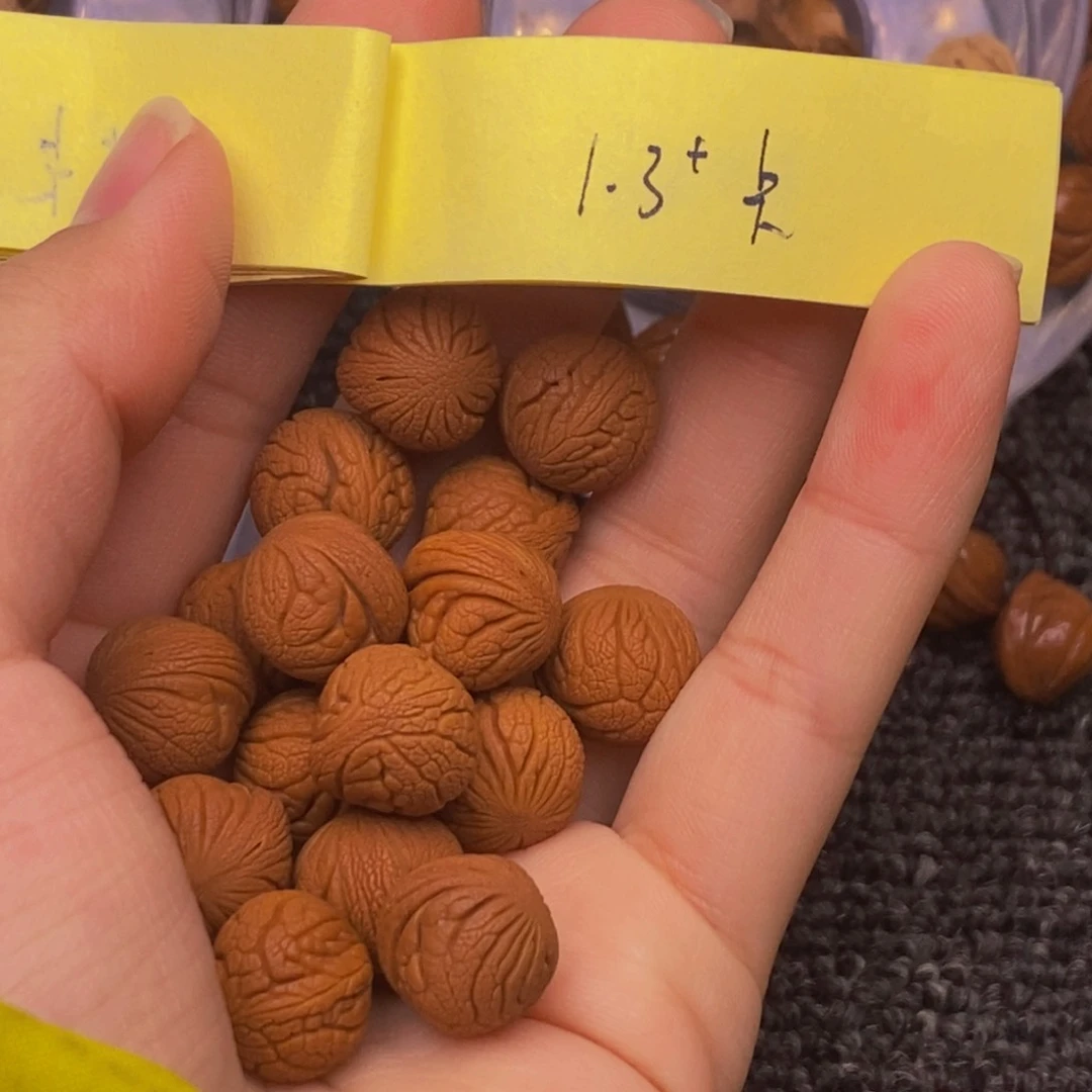 秦岭山脉龙纹桃核 18