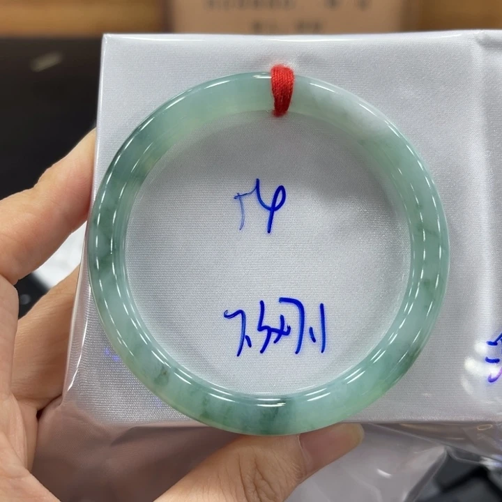 未镶嵌手镯翡翠翡翠