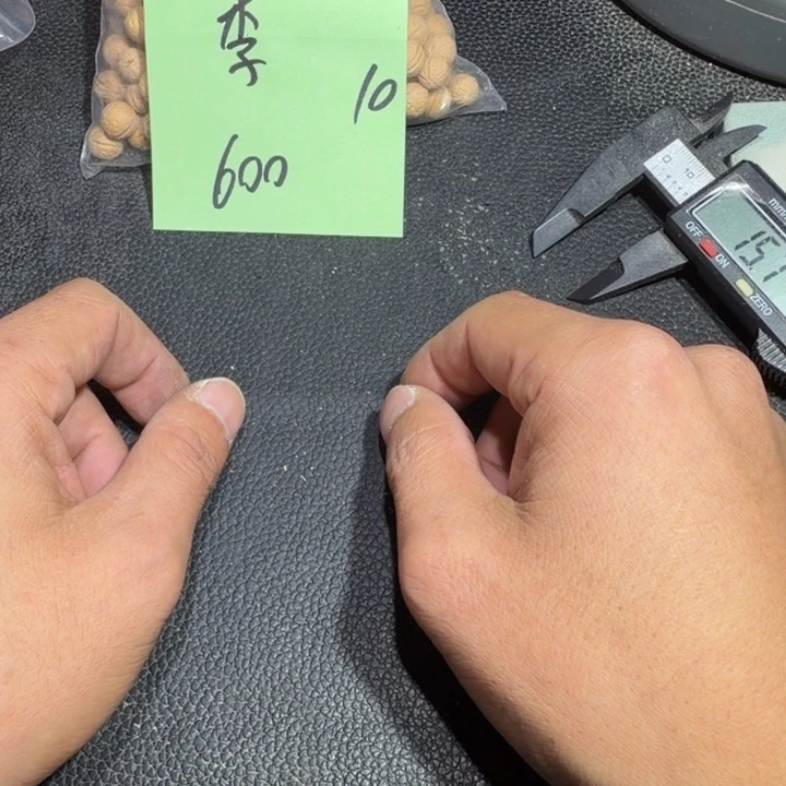 李***吊坠桃核野生小核桃10