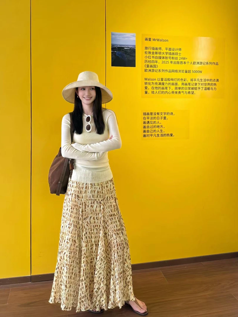 2025秋季新款慵懒气质米白色针织衫女修身显瘦露肩上衣百搭半身裙