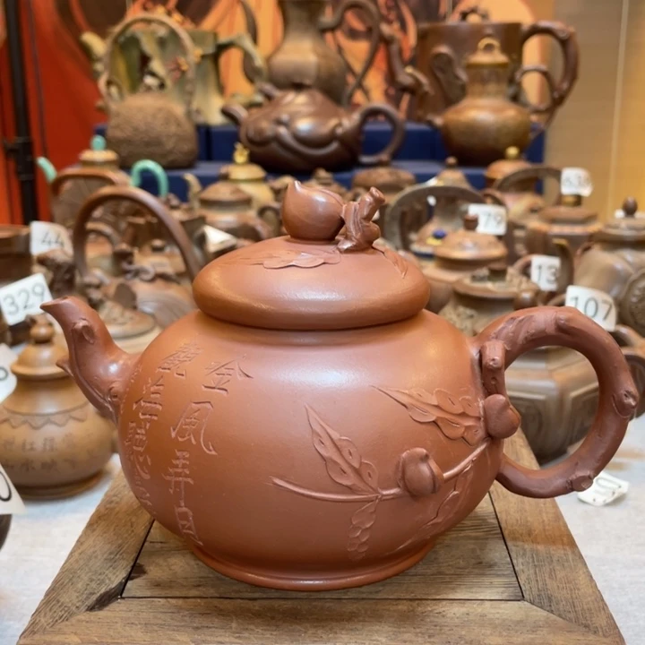 茶壶紫砂紫砂茶具紫砂