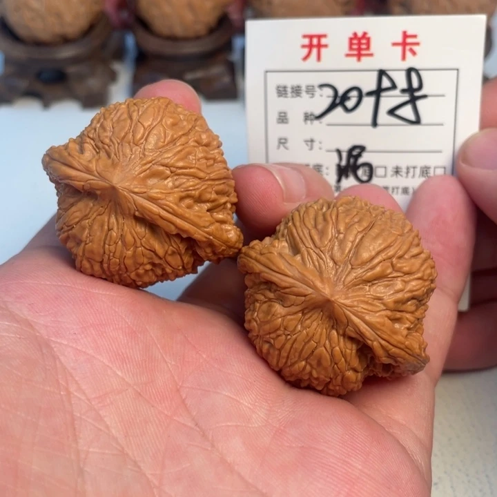 吊坠文玩核桃核桃