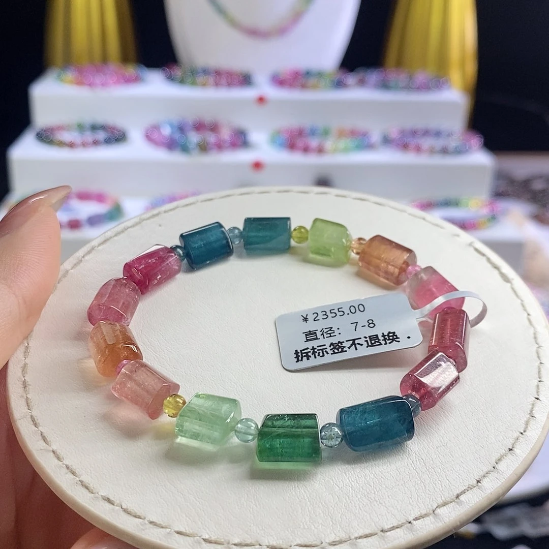 未镶嵌手链碧玺方糖