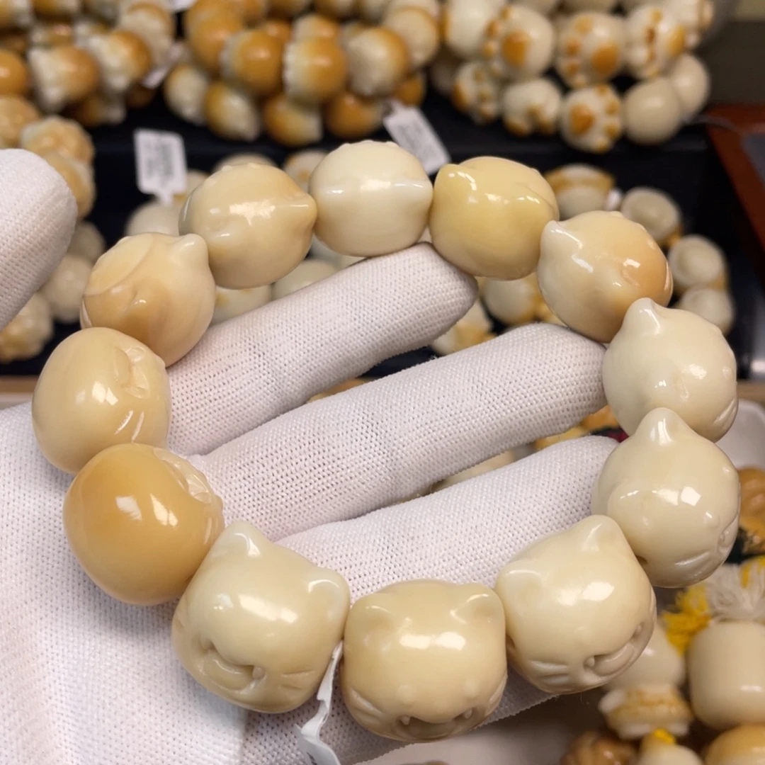 菩提根/象牙果手串107牙牙猫微瑕
