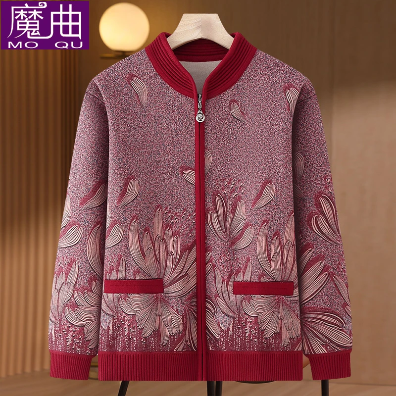 奶奶春装针织外套60岁中老年人上衣女妈妈2025新款老太太衣服开衫