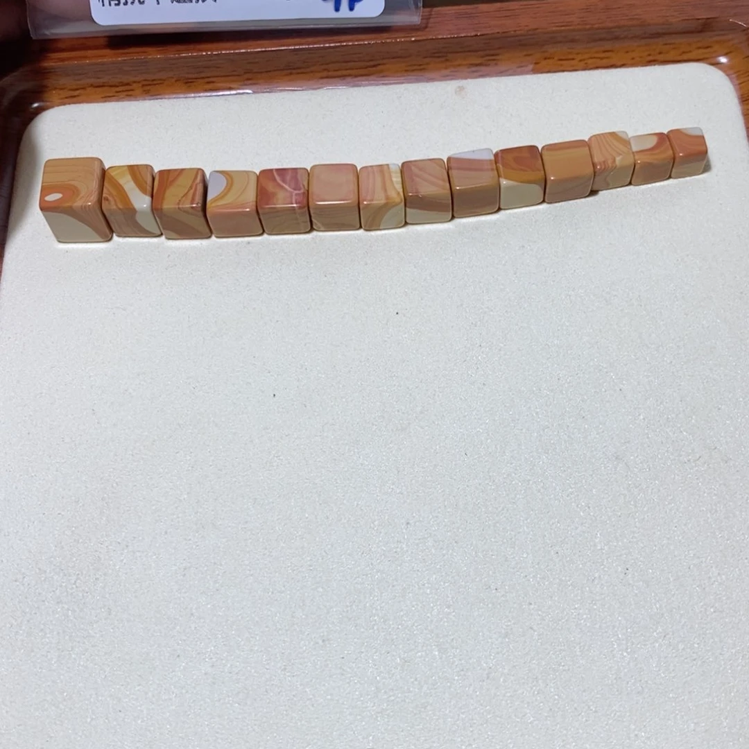 石英质玉手链未镶嵌虾**心
