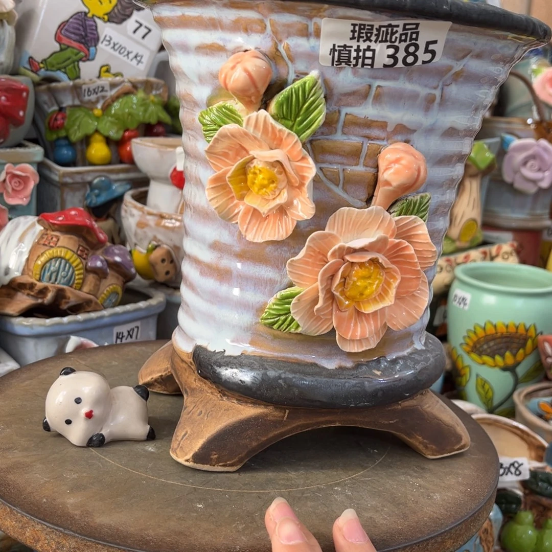 木****小熊老板给木木开3.5万像裂开晃开31.5瑕疵385