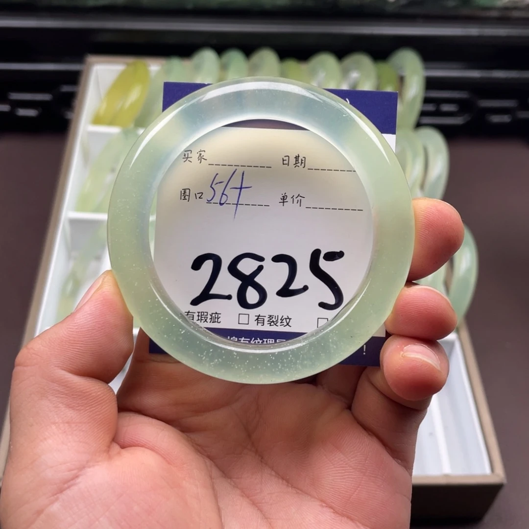 未镶嵌岫玉手镯手镯