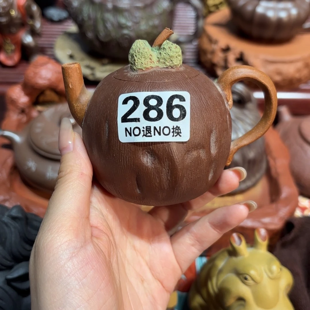 壶方**梦原矿精品高端紫砂壶