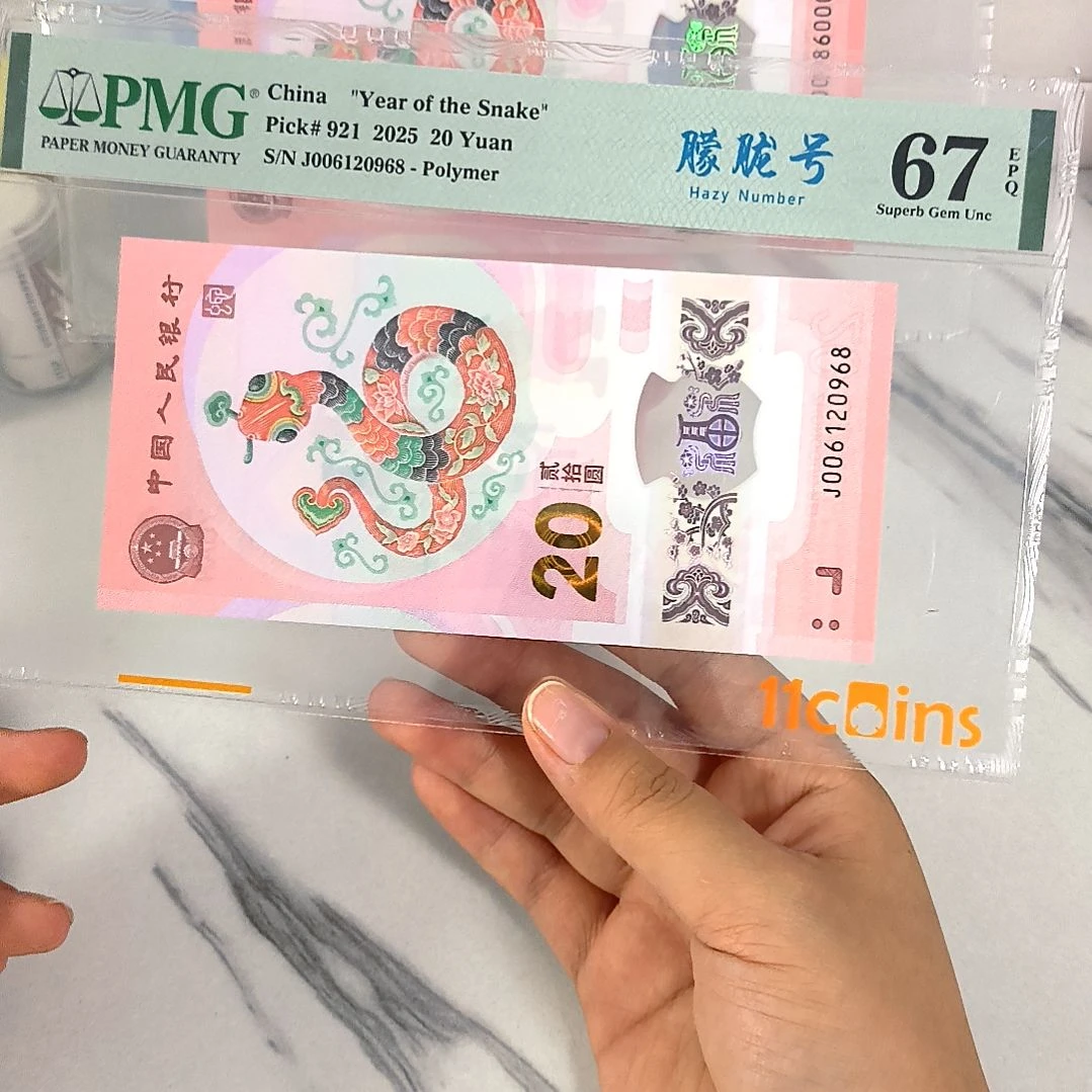 塑料006120968 朦胧尾8，，，，，