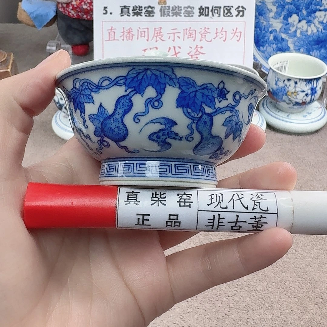 陶陶瓷制品加工工艺
