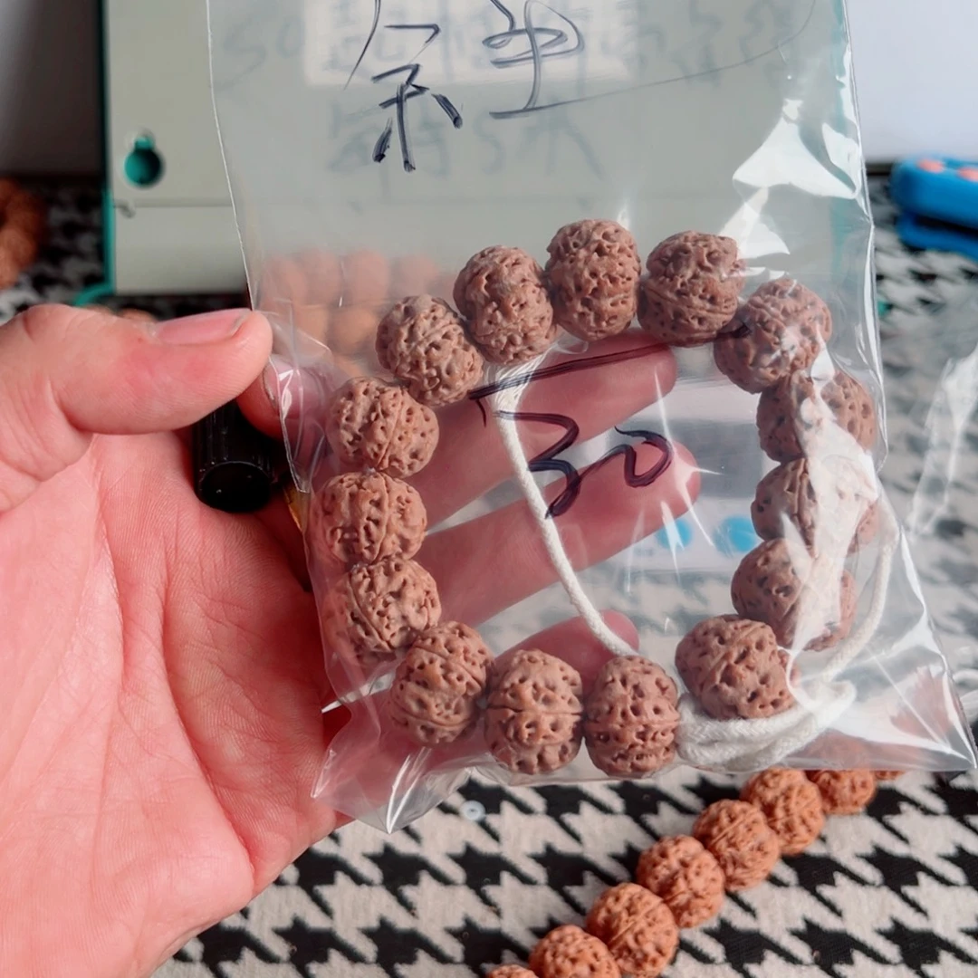 余***心吊坠金刚菩提啊啊啊啊啊啊啊啊啊