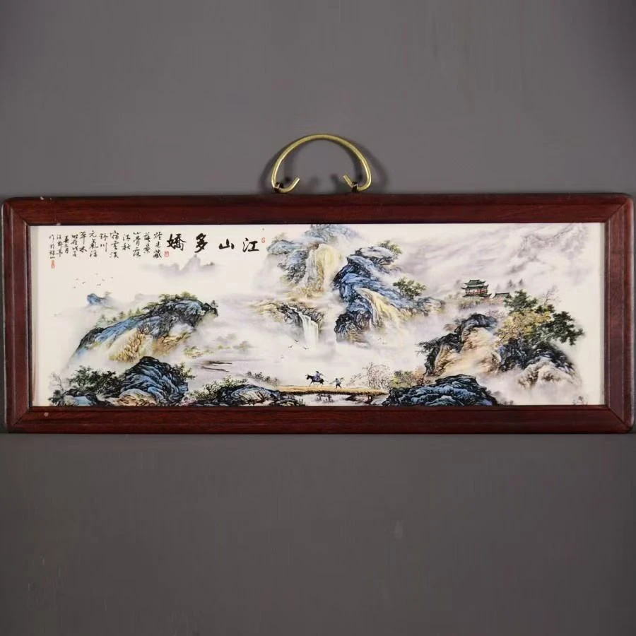 江山多娇【长度54，高度21厘米】名家横屏陶瓷瓷板画书房摆件