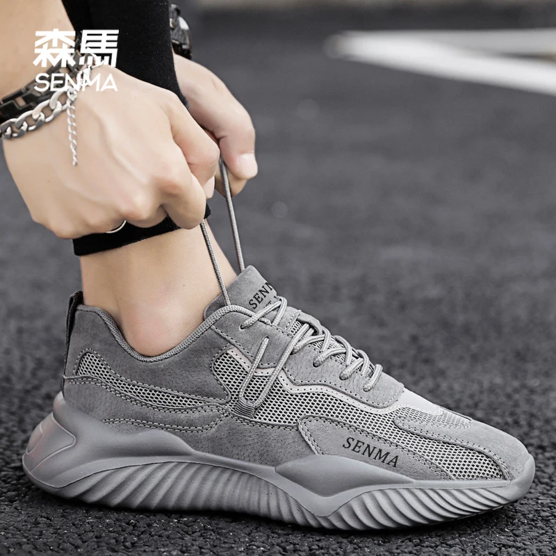 森马男鞋2025款秋季网面鞋透气防臭运动鞋男款防滑工作鞋男