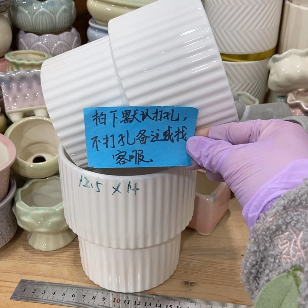 红陶陶瓷花盆满12米包邮