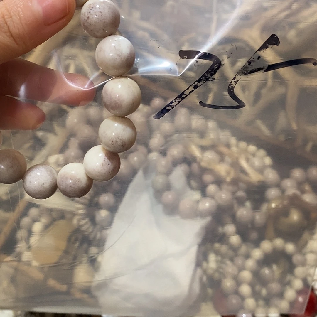 法***海非金属鹿角鹿角鹿角
