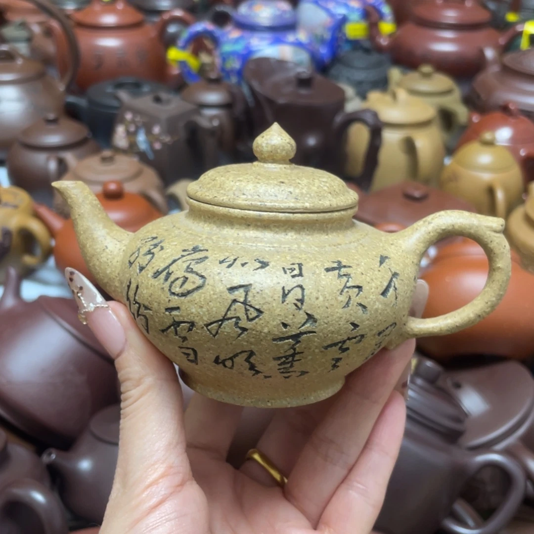 茶壶紫砂紫砂艺术作品