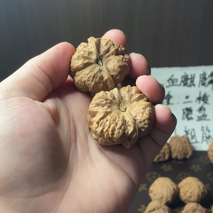何***米文玩核桃文玩核桃