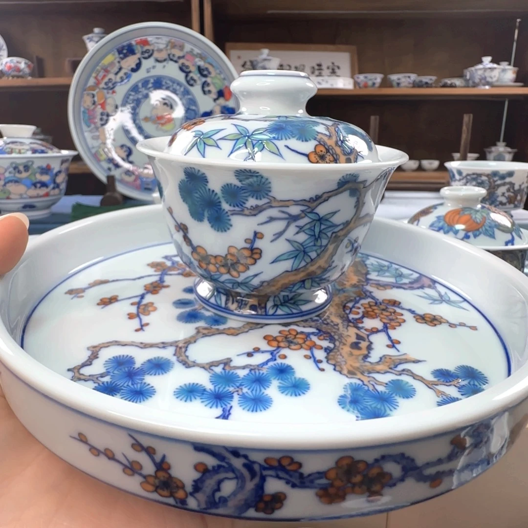凌***枫景德镇手绘青花斗彩松竹梅盖碗壶承