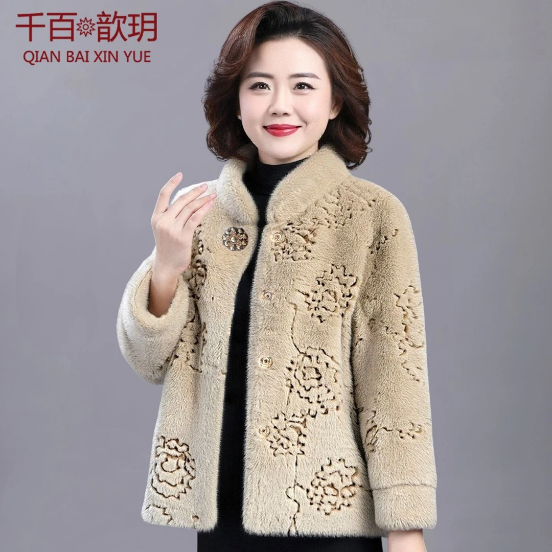 小个子妈妈秋冬装外套短款水貂绒新款中老年女士洋气皮毛一体大衣